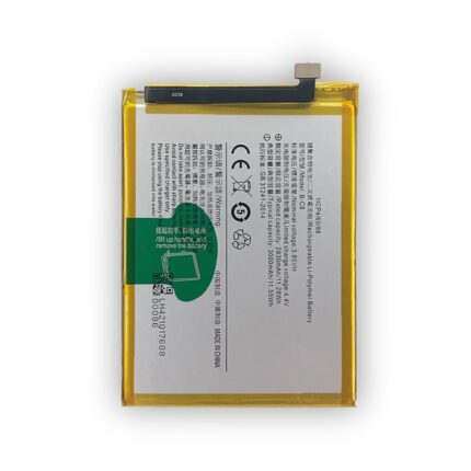 Mobile Battery For Vivo Y69 BC8