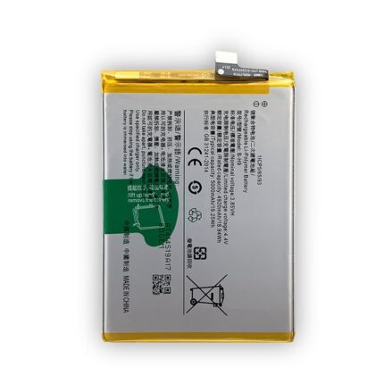 Mobile Battery for Vivo U20 BH9