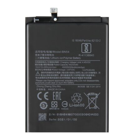 Mobile Battery for Mi Redmi 9 BN54